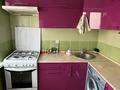 2-комнатная квартира · 45.9 м² · 4/4 этаж, Токмакская 27 за ~ 28.3 млн ₸ в Алматы, Медеуский р-н