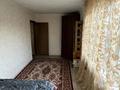 2-комнатная квартира · 45.9 м² · 4/4 этаж, Токмакская 27 за ~ 28.3 млн ₸ в Алматы, Медеуский р-н — фото 4