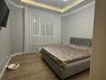 2-комнатная квартира · 68 м² · 2/9 этаж, Аль-Фараби 33 за 350 000 ₸ в Астане, Есильский р-н — фото 19