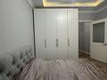2-комнатная квартира · 68 м² · 2/9 этаж, Аль-Фараби 33 за 350 000 ₸ в Астане, Есильский р-н — фото 22