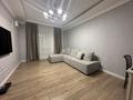 2-комнатная квартира · 68 м² · 2/9 этаж, Аль-Фараби 33 за 350 000 ₸ в Астане, Есильский р-н — фото 5