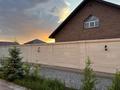 Отдельный дом · 4 комнаты · 182 м² · 12 сот., мкр Кунгей , Игилик бия 70 за 160 млн ₸ в Караганде, Казыбек би р-н — фото 19