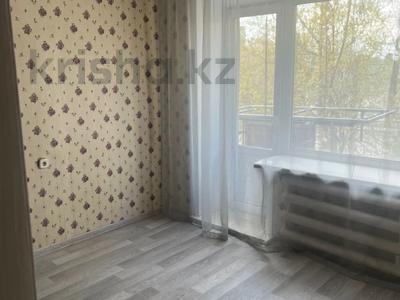 1-комнатная квартира · 21 м² · 2/5 этаж, Б. Майлина 16 за 9.9 млн ₸ в Костанае