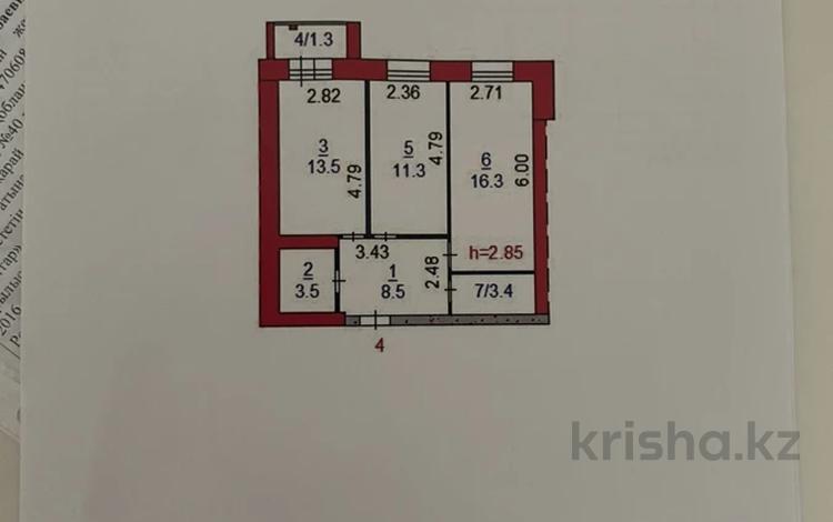2-комнатная квартира · 57 м² · 1/5 этаж, Микрорайон Береке, Мкр. Береке, 21 44 за 29 млн ₸ в Костанае — фото 2