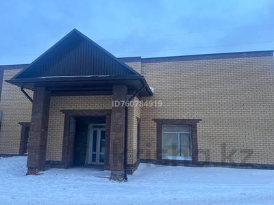 Коммерциялық жылжымайтын мүлік в Костанайской обл.: Еркін, кеңселер, дүкендер мен бутиктер, қоғамдық тамақтану орны, сұлулық салондары, медорталықтар мен дәріханалар, білім орталықтары, ойын-сауық, кабинеттер және жұмыс орындары, студиялар · 258 м², бағасы: 1.5 млн 〒 Еркін, кеңселер, дүкендер мен бутиктер, қоғамдық тамақтану орны, сұлулық салондары, медорталықтар мен дәріханалар, білім орталықтары, ойын-сауық, кабинеттер және жұмыс орындары, студиялар · 258 м², бағасы: 1.5 млн 〒 в Костанае