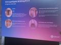 1-комнатная квартира · 36 м² · 4/6 этаж, ул. Бауыржана Момышулы 31блок9 за 27 млн ₸ в Алматы, Алатауский р-н — фото 26
