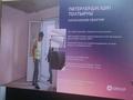 1-комнатная квартира · 36 м² · 4/6 этаж, ул. Бауыржана Момышулы 31блок9 за 27 млн ₸ в Алматы, Алатауский р-н — фото 27