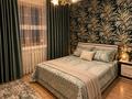 3-комнатная квартира · 80 м² · 6/9 этаж, Молдагуловой 45 за 500 000 ₸ в Алматы, Алмалинский р-н