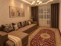 3-комнатная квартира · 80 м² · 6/9 этаж, Молдагуловой 45 за 500 000 ₸ в Алматы, Алмалинский р-н — фото 2
