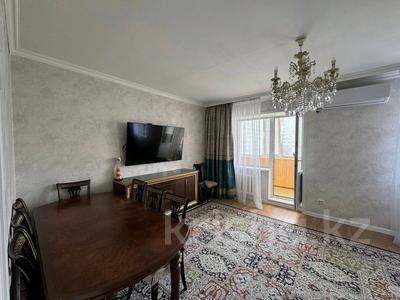 4-комнатная квартира · 114.2 м² · 5/5 этаж, Кайрата Рыскулбекова — Шакерим Кудайбердиулы за 45.5 млн ₸ в Астане, Алматы р-н