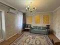 4-комнатная квартира · 114.2 м² · 5/5 этаж, Кайрата Рыскулбекова — Шакерим Кудайбердиулы за 45.5 млн ₸ в Астане, Алматы р-н — фото 2