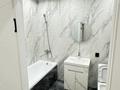 2-бөлмелі пәтер · 52 м² · 2/12 қабат, Бауыржана Момышулы — Монке би, бағасы: 45 млн ₸ в Алматы, Алатауский р-н — фото 5