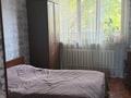 Жеке үй · 3 бөлме · 90 м² · 6 жүзд., Шиели 15, бағасы: 45 млн ₸ в Коянкусе — фото 14