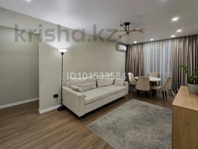 3-комнатная квартира · 60.1 м² · 3/4 этаж, Ауэзова 64/4 за 43.5 млн ₸ в Алматы, Алмалинский р-н