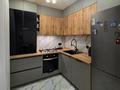 3-комнатная квартира · 60.1 м² · 3/4 этаж, Ауэзова 64/4 за 43.5 млн ₸ в Алматы, Алмалинский р-н — фото 6