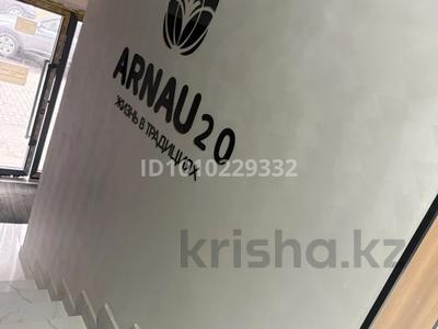 3-комнатная квартира · 83 м² · 1/5 этаж, Абылай хана 13 за 35 млн 〒 в Каскелене