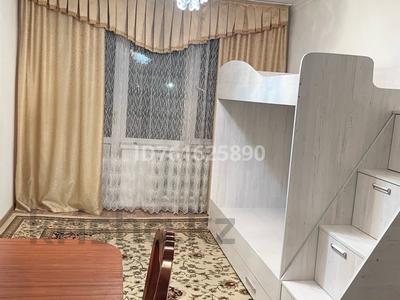Аренда комнат в Жамбылской обл.: 1 комната · 15 м², Тонкуруш 1 за 40 000 〒 1 комната · 15 м², Тонкуруш 1 за 40 000 〒 в Таразе