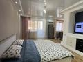 1-бөлмелі пәтер · 45 м² · 4/5 қабат, астана 26, бағасы: 18.2 млн ₸ в Уральске — фото 5
