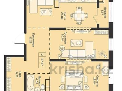 3-бөлмелі пәтер · 90 м² · 2/6 қабат