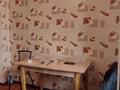 2-бөлмелі пәтер · 52 м² · 4/5 қабат, Жана Гарышкер, бағасы: 150 000 ₸ в Талдыкоргане — фото 6