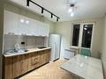 2-комнатная квартира · 62 м² · 8/9 этаж, Райымбек 590/14 — Напротив Апорт молл (по Ташкентское) за 300 000 ₸ в Алматы, Наурызбайский р-н — фото 5