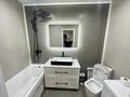2-комнатная квартира · 62 м² · 8/9 этаж, Райымбек 590/14 — Напротив Апорт молл (по Ташкентское) за 300 000 ₸ в Алматы, Наурызбайский р-н — фото 8