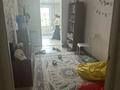 Офисы, образование · 90.5 м² за 45 млн ₸ в Уральске, мкр Школьник — фото 7