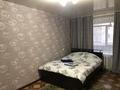1-комнатная квартира · 31 м² · 1/5 этаж, 50 лет Октября 84 за 6 000 ₸ в Рудном