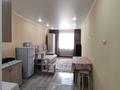 1-бөлмелі пәтер · 26 м² · 1/5 қабат, Юность, бағасы: 8.5 млн ₸ в Семее, Красный Кордон — фото 3