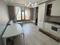4-комнатная квартира · 180 м² · 6/7 этаж, Ауезова 2 за 85 млн ₸ в  — фото 11