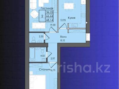 2-бөлмелі пәтер · 68.9 м² · 7/10 қабат, Микрорайон Береке 79, бағасы: 33.1 млн ₸ в Костанае