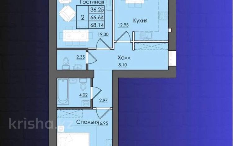2-бөлмелі пәтер · 68.9 м² · 7/10 қабат, Микрорайон Береке 79, бағасы: 33.1 млн ₸ в Костанае — фото 4
