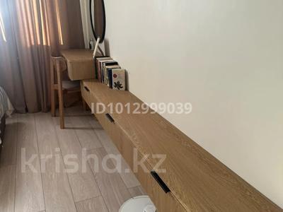 2-комнатная квартира · 47.5 м² · 9/9 этаж, Абылайхана 52 — Пересечения Абылайхана Момышулы за 33 млн ₸ в Астане, Алматы р-н