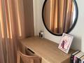 2-комнатная квартира · 47.5 м² · 9/9 этаж, Абылайхана 52 — Пересечения Абылайхана Момышулы за 33 млн ₸ в Астане, Алматы р-н — фото 2