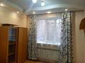 2-комнатная квартира, 52 м², 4/9 этаж, мкр Жетысу-4 за 33.5 млн 〒 в Алматы, Ауэзовский р-н — фото 5