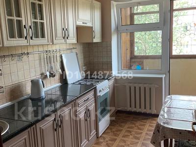 2-комнатная квартира · 48.3 м² · 4/4 этаж, Достык 103/10 — Омаровой за 350 000 ₸ в Алматы, Медеуский р-н