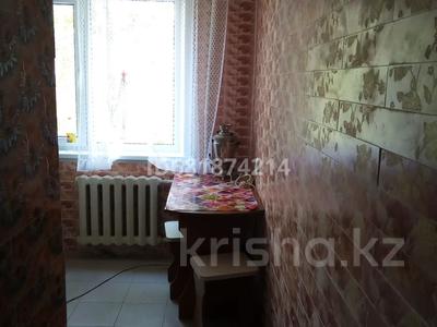 1-комнатная квартира · 31 м² · 2/5 этаж, Восток-1 14 за 10.9 млн ₸ в Караганде, Алихана Бокейханова р-н
