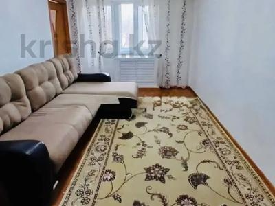 3-комнатная квартира · 52 м² · 3/4 этаж, Бородина за 42 млн ₸ в Алматы, Алмалинский р-н