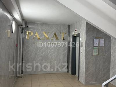 2-бөлмелі пәтер · 58 м² · 7/10 қабат, Казыбек Би 38, бағасы: 32 млн ₸ в Усть-Каменогорске
