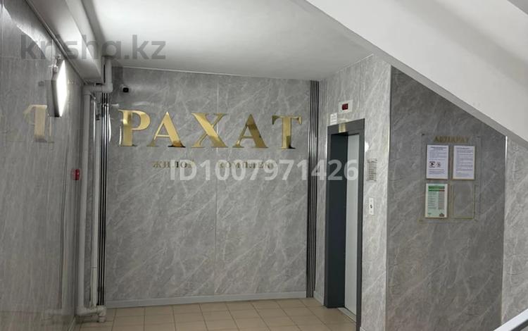 2-бөлмелі пәтер · 58 м² · 7/10 қабат, Казыбек Би 38, бағасы: 32 млн ₸ в Усть-Каменогорске — фото 2