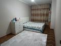 2-бөлмелі пәтер · 74 м² · 1/5 қабат, Арай-2 ш/а. 3, бағасы: 20 млн ₸ в Таразе, мкр Арай-2 — фото 3