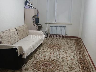 2-комнатная квартира · 74 м² · 1/5 этаж, мкр Арай-2 3 за 20 млн ₸ в Таразе