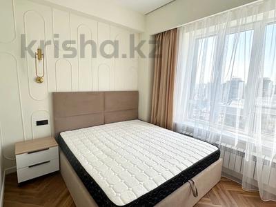Аренда квартир в Алматы: 3-комнатная квартира · 72 м² · 19/19 этаж, Назарбаева 235 Б за 850 000 〒 3-комнатная квартира · 72 м² · 19/19 этаж, Назарбаева 235 Б за 850 000 〒 в Алматы, Бостандыкский р-н