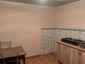 1-комнатная квартира · 25 м², Столетова 12/1 — Гончарова за 100 000 ₸ в Алматы, Жетысуский р-н — фото 11