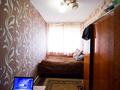 Отдельный дом • 4 комнаты • 90 м² • 6 сот., Ворошилова 17 за 14.5 млн 〒 в Талдыкоргане — фото 3
