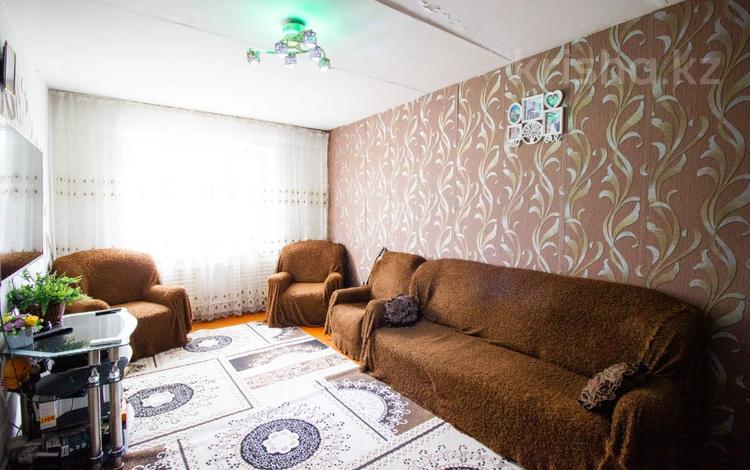 Отдельный дом • 4 комнаты • 90 м² • 6 сот., Ворошилова 17 за 14.5 млн 〒 в Талдыкоргане — фото 9