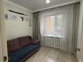 4-комнатная квартира · 80 м² · 1/6 этаж, Каныша Сатпаева 11/4 — ТД Евразия за 42 млн ₸ в Астане, Алматы р-н — фото 7