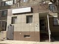 Свободное назначение, магазины и бутики, салоны красоты · 92 м² за 200 000 ₸ в Актау, 13-й мкр