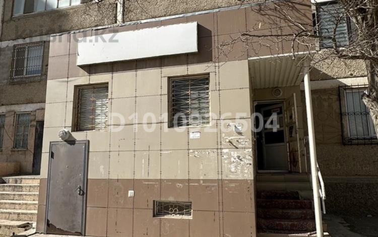 Свободное назначение, магазины и бутики, салоны красоты · 92 м² за 200 000 ₸ в Актау, 13-й мкр — фото 2