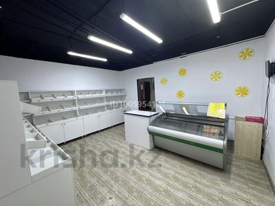 Еркін · 65 м², бағасы: 20 млн 〒 в Косшы